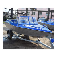 Алюминиевый катер Неман-450